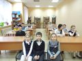 Миниатюра для версии от 12:18, 10 декабря 2024