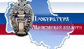 Миниатюра для версии от 00:48, 20 декабря 2024