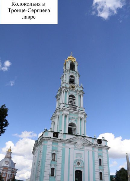 Файл:88c6ba25ba5e1b4f8202f4cdc42d7286.jpeg