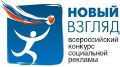 Миниатюра для версии от 11:43, 16 декабря 2024