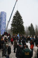 Миниатюра для версии от 10:36, 18 декабря 2024