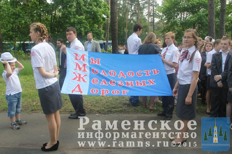 Файл:Fa8687a4af10309430af3b0552d2e603.jpeg