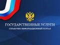 Миниатюра для версии от 08:50, 14 декабря 2024