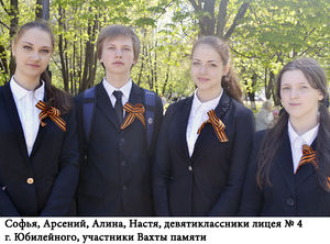 1b400ac93dc59a70e45aff189e24f926.jpeg