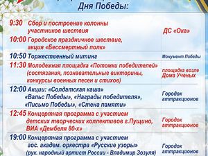 Ee70cd342d33a0634b3e6003f310497f.jpeg