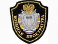 Миниатюра для версии от 09:50, 14 декабря 2024