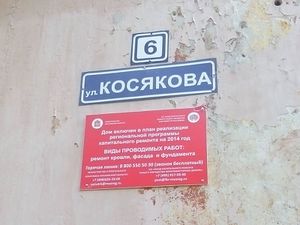 4f15333c6d56d47d8a47d7fa43c76df7.jpeg