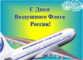 Миниатюра для версии от 09:47, 17 декабря 2024