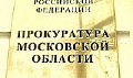 Миниатюра для версии от 01:05, 19 декабря 2024