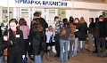 Миниатюра для версии от 03:34, 19 декабря 2024